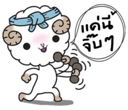 horoscope hi-ho gang nong mez sticker #8698364