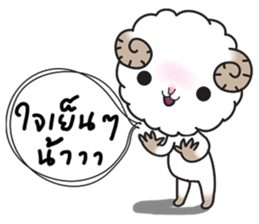 horoscope hi-ho gang nong mez sticker #8698366