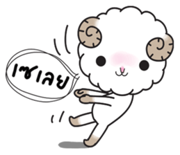 horoscope hi-ho gang nong mez sticker #8698367