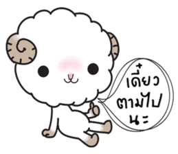 horoscope hi-ho gang nong mez sticker #8698370