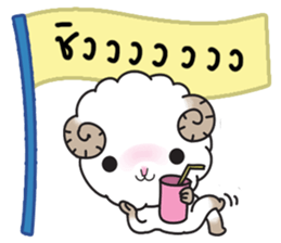 horoscope hi-ho gang nong mez sticker #8698371