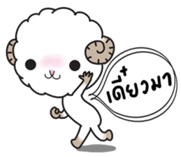 horoscope hi-ho gang nong mez sticker #8698372