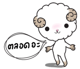 horoscope hi-ho gang nong mez sticker #8698373