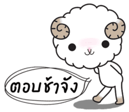 horoscope hi-ho gang nong mez sticker #8698374