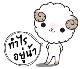 horoscope hi-ho gang nong mez sticker #8698375