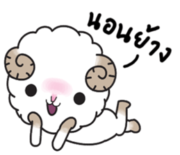 horoscope hi-ho gang nong mez sticker #8698376