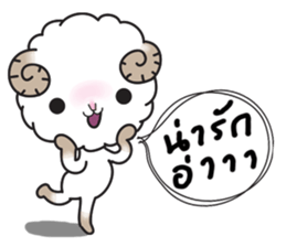 horoscope hi-ho gang nong mez sticker #8698377