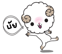 horoscope hi-ho gang nong mez sticker #8698378