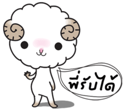 horoscope hi-ho gang nong mez sticker #8698380