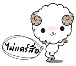 horoscope hi-ho gang nong mez sticker #8698381