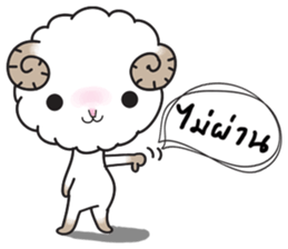 horoscope hi-ho gang nong mez sticker #8698382