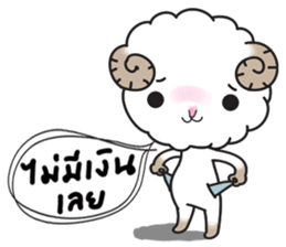 horoscope hi-ho gang nong mez sticker #8698383