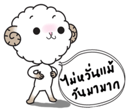 horoscope hi-ho gang nong mez sticker #8698384