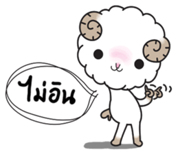 horoscope hi-ho gang nong mez sticker #8698385