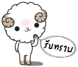 horoscope hi-ho gang nong mez sticker #8698387