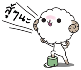 horoscope hi-ho gang nong mez sticker #8698389