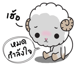 horoscope hi-ho gang nong mez sticker #8698390