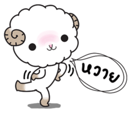 horoscope hi-ho gang nong mez sticker #8698391