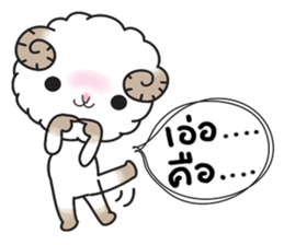 horoscope hi-ho gang nong mez sticker #8698397