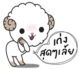 horoscope hi-ho gang nong mez sticker #8698399