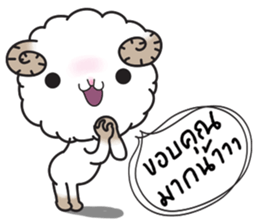 horoscope hi-ho gang nong mez sticker #8698400