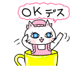 Cheerful white cat - fall and winter ver sticker #8698402