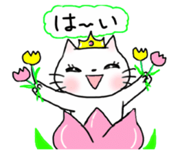 Cheerful white cat - fall and winter ver sticker #8698405