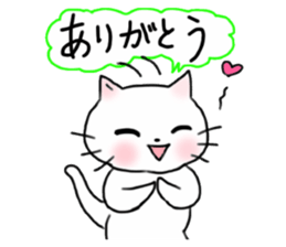 Cheerful white cat - fall and winter ver sticker #8698406