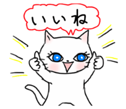 Cheerful white cat - fall and winter ver sticker #8698409