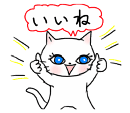 Cheerful white cat - fall and winter ver sticker #8698409
