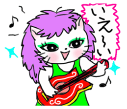 Cheerful white cat - fall and winter ver sticker #8698411