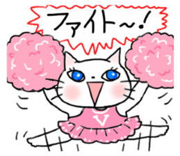 Cheerful white cat - fall and winter ver sticker #8698413