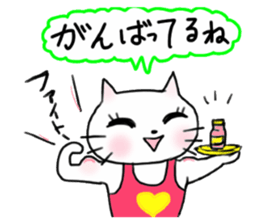 Cheerful white cat - fall and winter ver sticker #8698415