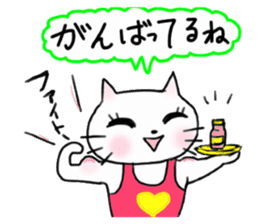 Cheerful white cat - fall and winter ver sticker #8698415