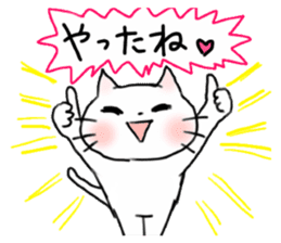 Cheerful white cat - fall and winter ver sticker #8698417