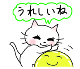 Cheerful white cat - fall and winter ver sticker #8698418