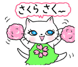 Cheerful white cat - fall and winter ver sticker #8698419