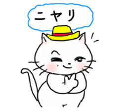 Cheerful white cat - fall and winter ver sticker #8698420