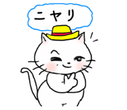 Cheerful white cat - fall and winter ver sticker #8698420