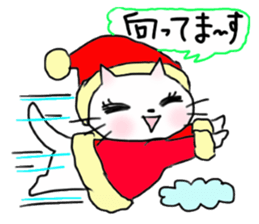Cheerful white cat - fall and winter ver sticker #8698421