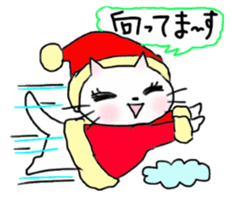Cheerful white cat - fall and winter ver sticker #8698421