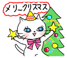Cheerful white cat - fall and winter ver sticker #8698422