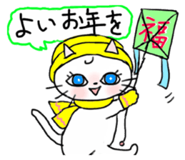 Cheerful white cat - fall and winter ver sticker #8698424