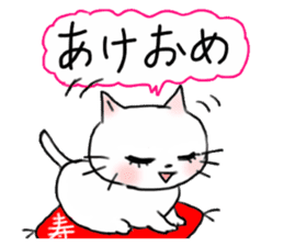 Cheerful white cat - fall and winter ver sticker #8698425