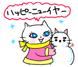 Cheerful white cat - fall and winter ver sticker #8698426