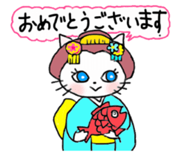 Cheerful white cat - fall and winter ver sticker #8698431