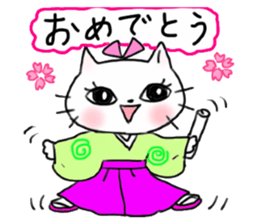 Cheerful white cat - fall and winter ver sticker #8698432