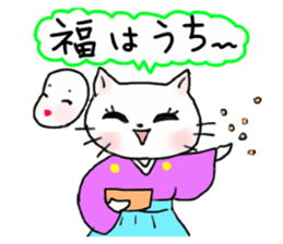 Cheerful white cat - fall and winter ver sticker #8698433