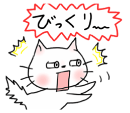 Cheerful white cat - fall and winter ver sticker #8698435