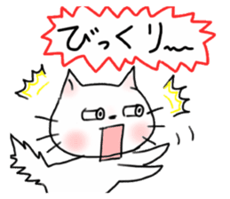Cheerful white cat - fall and winter ver sticker #8698435